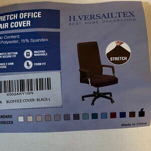 Stretchy Black Office Chair Cover